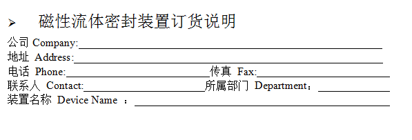 QQ截图20190508110318.png
